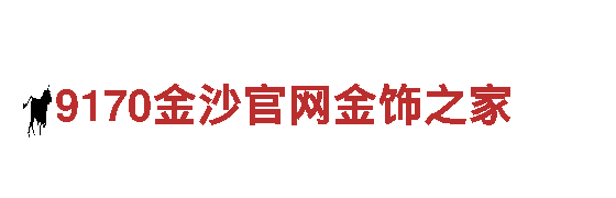 体验beplay体育官方网站旅游的绝佳选择